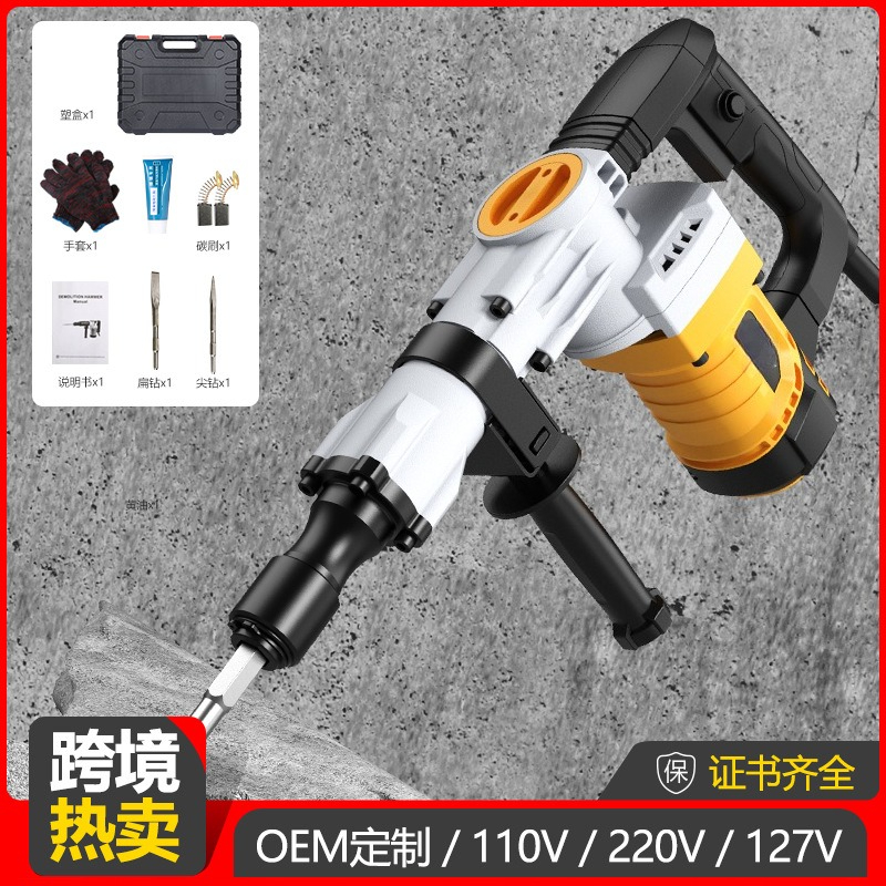 110V/220Vヘビーデューティー電動解体ハンマー、壁破壊 - Concrete Breaker Demolition のレビューと価格