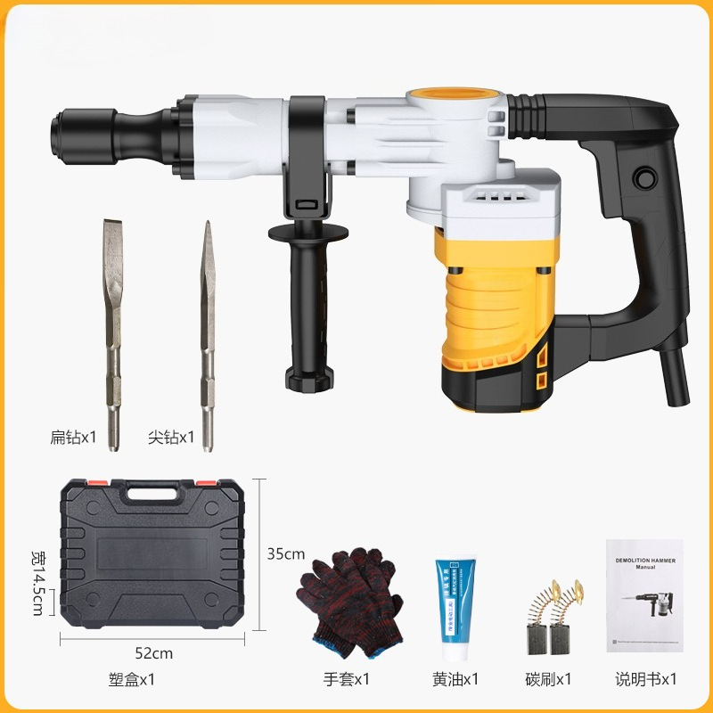 110V/220Vヘビーデューティー電動解体ハンマー、壁破壊 - Concrete Breaker Demolition のレビューと価格