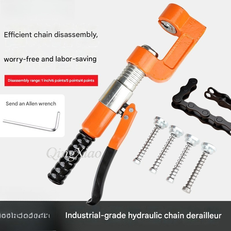 ヘビーデューティ油圧チェーンピン取り外しツール工業用グレード - Heavy Equipment Rollers のレビューと価格