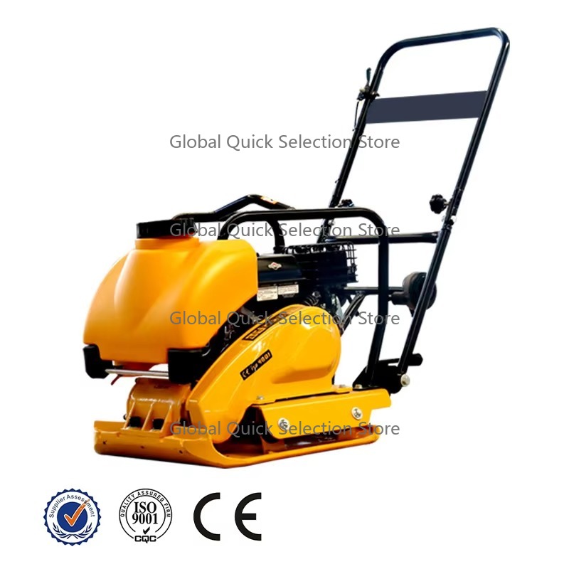 6.5馬力ディーゼルプレートコンパクタ、正逆振動タンパー、4 - Plate Compactor Vibrator のレビューと価格