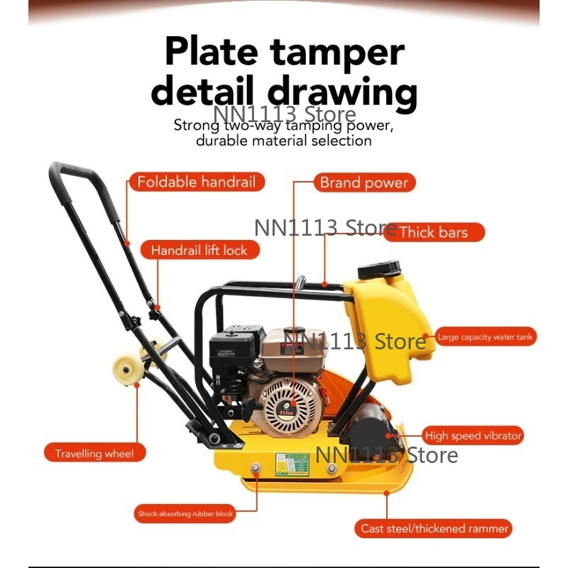 高品質振動式手動プレートタンパーコンパクター - Plate Compactor Vibrator のレビューと価格