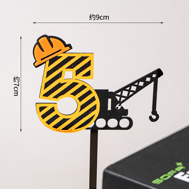 建設掘削機アクリルケーキトッパー男の子の誕生日カップケーキト - Heavy Equipment Excavator のレビューと価格