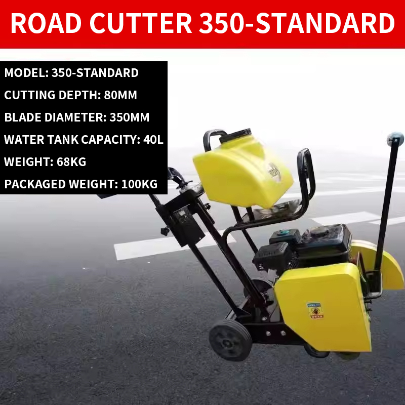 コンクリート道路カッター 220V電動道路切断機 40L大容 - Electric Concrete Cutter のレビューと価格