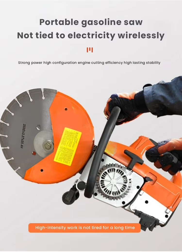 コンクリート道路切断機 アスファルトハンドヘルドエンジン コ - Electric Concrete Cutter のレビューと価格