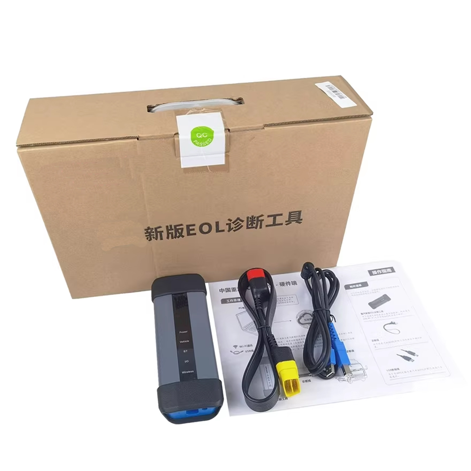 大型トラック用6in1特殊検査電気機器診断装置デコーダーEO - Heavy Equipment Inspection のレビューと価格